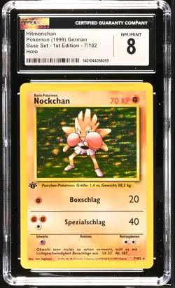 CGC 8 Hitmonchan (Nockchan) German Base Set 1st Edition 7/102 Holo Pokemon - Image 1