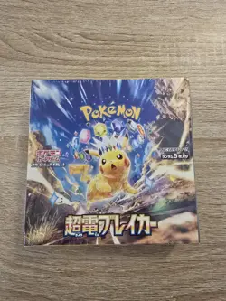 2024 Pokemon JAPAN🇯🇵Super Electric Breaker SV8 Booster Box Display Neuf scelle - Image 1