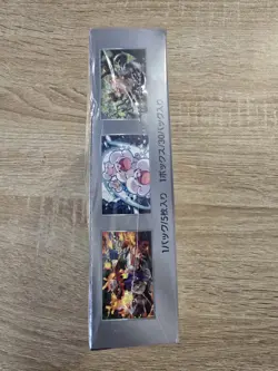 2024 Pokemon JAPAN🇯🇵Super Electric Breaker SV8 Booster Box Display Neuf scelle - Image 3