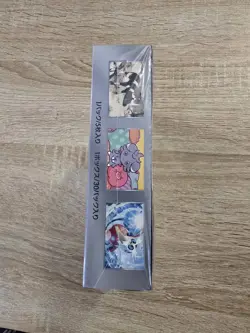 2024 Pokemon JAPAN🇯🇵Super Electric Breaker SV8 Booster Box Display Neuf scelle - Image 4