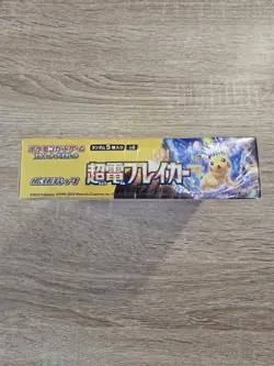 2024 Pokemon JAPAN🇯🇵Super Electric Breaker SV8 Booster Box Display Neuf scelle - Image 5