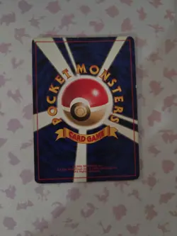 Pokemon TCG Lt. Surge's Fearow Holo Rare Japanese Gym Heroes No22 - Image 4