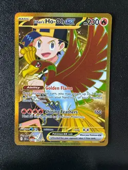 POKEMON TCG - DESTINED RIVALS - ETHAN'S HO-OH EX 239/182 - Image 1