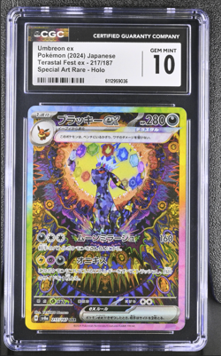 CGC 10 GEM MINT Pokemon Japanese SV8A Terastal Festival SAR Umbreon ex 217/187 - Image 1