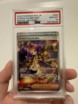PSA 10 Acerola's Mischief SAR 090/063 Mega Symphonia M1S Pokemon Card Japanese - Image 1