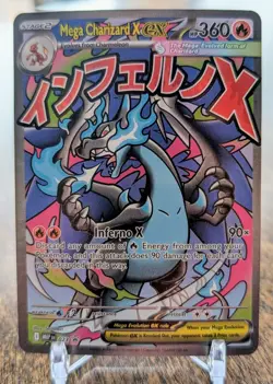 Mega Charizard X ex 023 MEP Black Star Promo Pokemon Phantasmal Flames UPC - NM - Image 1
