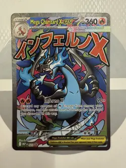 Pokemon Phantasmal Flames Mega Charizard X Ex UPC 023 Black Star Promo NM - Image 1