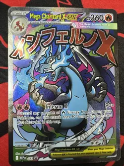 Mega Charizard X EX 023 Pokemon 2025 Phantasmal Flames UPC Black Star Promo NM - Image 1
