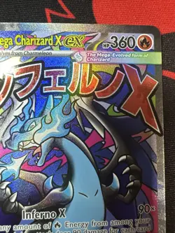 Mega Charizard X EX 023 Pokemon 2025 Phantasmal Flames UPC Black Star Promo NM - Image 2