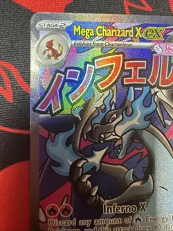 Mega Charizard X EX 023 Pokemon 2025 Phantasmal Flames UPC Black Star Promo NM - Image 3