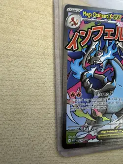 Pokemon TCG Mega Charizard X EX 023 Black Star Promo Phantasmal Flames UPC NM - Image 2
