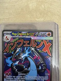 Pokemon TCG Mega Charizard X EX 023 Black Star Promo Phantasmal Flames UPC NM - Image 5