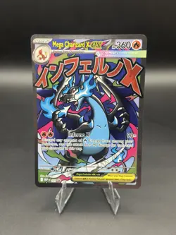 Mega Charizard X ex MEP 023 Phantasmal Flames Black Star Promo NM Pokemon - Image 3