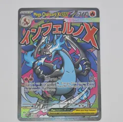 Pokemon Phantasmal Flames Mega Charizard X Ex UPC 023 Black Star Promo NM - Image 1