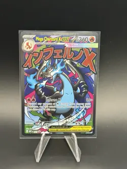 Pokemon Card PHANTASMAL FLAMES MEGA CHARIZARD X EX 023 ENG BLACK STAR PROMO NM - Image 1