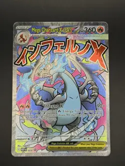 Pokemon Card PHANTASMAL FLAMES MEGA CHARIZARD X EX 023 ENG BLACK STAR PROMO NM - Image 2