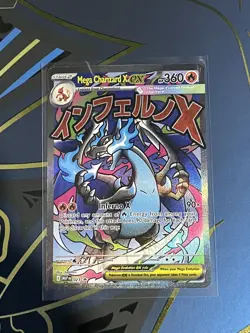 Pokemon TCG Phantasmal Flames Mega Charizard X EX Black Star Promo #023 NM - Image 1