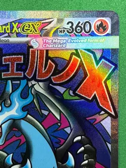 Black Star Promo MEGA CHARIZARD X EX MEP 023 Phantasmal Flames Pokemon Card NM+ - Image 4