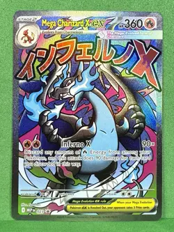 Black Star Promo MEGA CHARIZARD X EX MEP 023 Phantasmal Flames Pokemon Card NM+ - Image 1