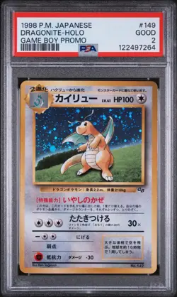 PSA 2 Dragonite Game Boy Promo GB 1998 Holo Japanese Pokemon Card #149 Good - Image 1