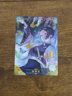 Beautiful Waifu Card - Shinobu Kochou - Demon Slayer Goddess Story FOIL - Image 1