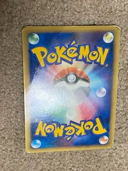 Pokemon Card Shiny Gyarados 004/L-P Holo Japanese Random Basic Pack Promo - Image 2