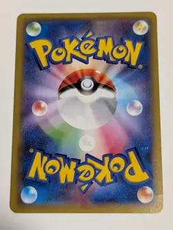 Pokemon Card Japanese 【U.S./DDP】 Pikachu 156/XY-P Movie Commemoration Promo - Image 2