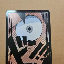 Straw Hat Luffy Don!! Card Foil Prb-01 Mint One Piece TCG English Textured NM - Image 4