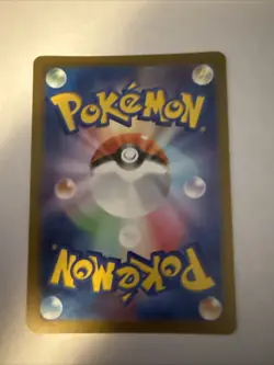 Pokemon Cards Tentacool (Master Ball Foil) C 072/165 SV2a EX+ Japanese i484 - Image 2