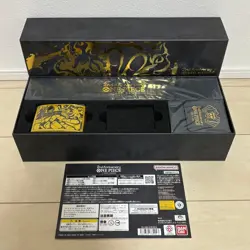 Bandai ONE PIECE Card Game 2nd Anniversary Set Collection - No Promo Card Includ - Image 2