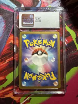 Pikachu 173/165 AR Pokemon Card 151 Set - 2023 Japanese Graded CGC 9 MINT - Image 2