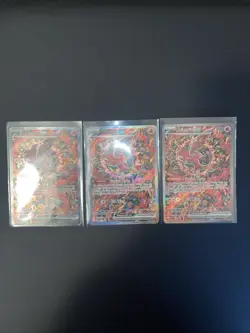 Pokemon Oricorio EX Black Star Promo Card 024 Lot Of 3 - Image 1