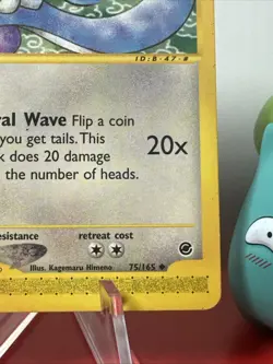 Dragonair 75/165 Uncommon Non-Holo E-Reader Expedition Pokemon TCG Card - Image 4