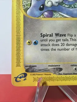 Dragonair 75/165 Uncommon Non-Holo E-Reader Expedition Pokemon TCG Card - Image 5