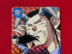 Yu Yu Hakusho Trading card No.284 Yomi 1995 Prism Holo Bandai TCG Japan - Image 3