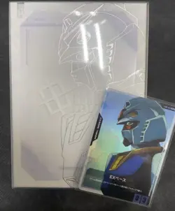 Gundam Card Game Limited BOX Ver. Beta B Sealed With EX Base EXBP-001 Promo set- - Image 1