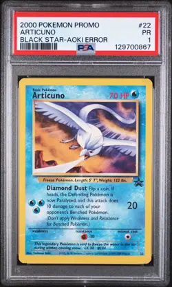 PSA 1 Articuno 22 Black Star Promo 2000 AOKI ERROR WOTC Pokemon Card TCG - Image 1