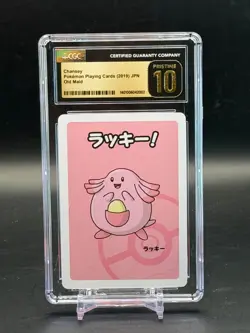 CGC PRISTINE 10 Chansey Pokemon Playing Cards JPN Old Maid - Image 1