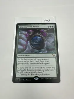 Undergrowth Recon - Murders at Karlov Manor MKM - 181 - MTG Magic - Image 1