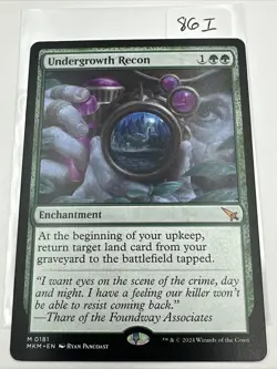 Undergrowth Recon - Murders at Karlov Manor MKM - 181 - MTG Magic - Image 2