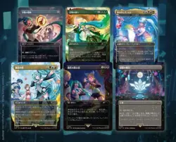 MTG Secret Lair X Hatsune Miku Digital Sensation Japanese Rainbow Foil Edition - Image 1