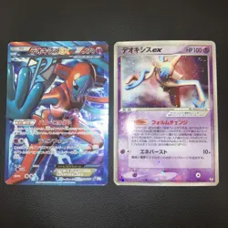 Pokemon Card Japanese Deoxys EX SR Team Plasma BW8 1st Edition etc. set - Image 1