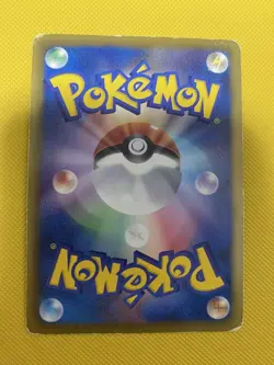 Pokemon Card Japanese BW Genesect EX SR Team Plasma - Image 2