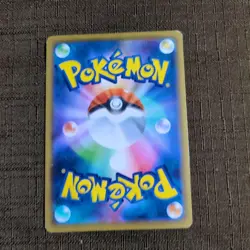 Pokemon Card Japanese Shibuya’s Pikachu PROMO 002/S-P [Excellent] - Image 2
