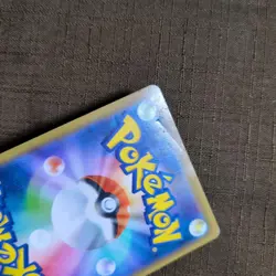Pokemon Card Japanese Shibuya’s Pikachu PROMO 002/S-P [Excellent] - Image 3
