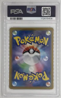 2024 Pokemon SV5a JP Infernape #70 Art Rare PSA 10 Gem Mint 🌶🥵 - Image 2