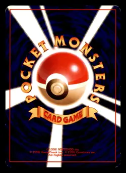 Tentacool NO. 072 Non Holo Fossil Pokemon Japanese Moderately Played - Image 2