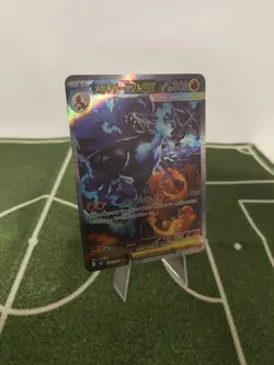 Mega Charizard X ex SAR 110/080 Inferno X M2 Pokemon Card Japanese 2025 NM - Image 3