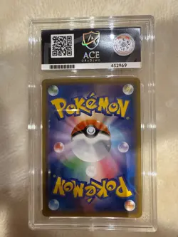 Pokemon BLASTOISE & PIPLUP GX 070/064 ACE 10 | Gem Mint | Remix Bout | 2019 - Image 2