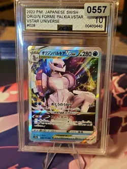 Pokemon Origin Forme Palkia VSTAR 28/172 VSTAR Universe Japanese PSA 10 - Image 1
